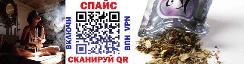 Купить  Саянск  БУТИРАТ Butirat 