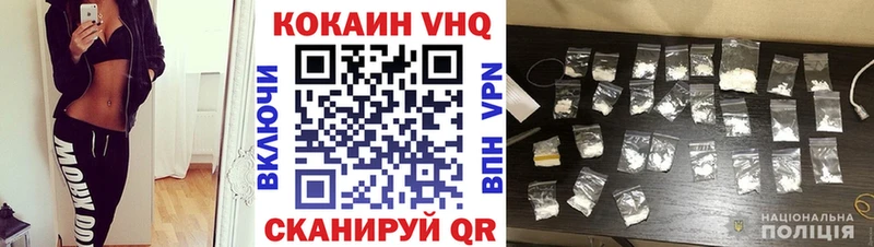 Cocaine Columbia  Купить  Саянск 