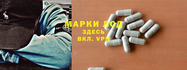 дурь Верея