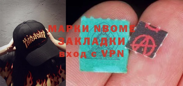 mdpv Верхний Тагил