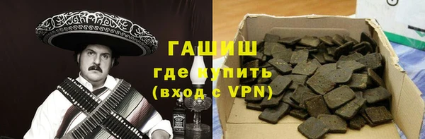 дурь Верея