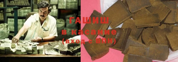ГАЛЛЮЦИНОГЕННЫЕ ГРИБЫ Верхнеуральск