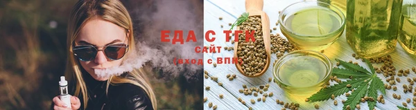 дурь Верея