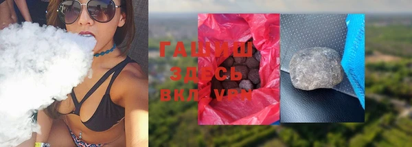 дурь Верея