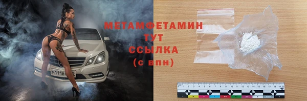 mdpv Верхний Тагил
