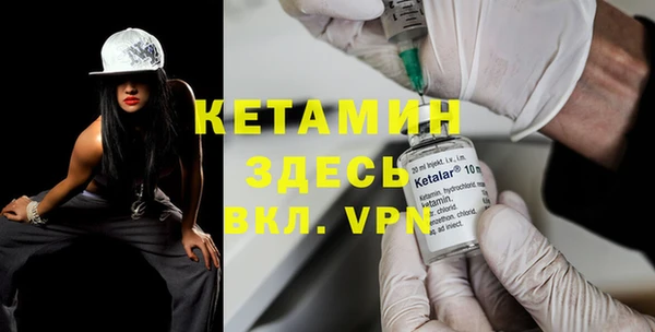 дурь Верея