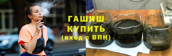 mdpv Верхний Тагил