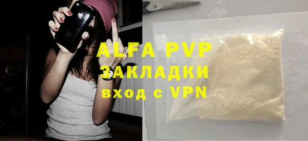 mdpv Верхний Тагил