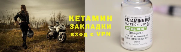 ГАЛЛЮЦИНОГЕННЫЕ ГРИБЫ Верхнеуральск