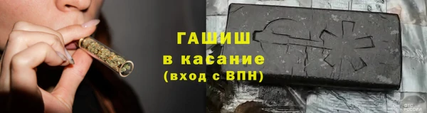 дурь Верея