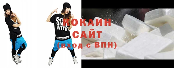 дурь Верея