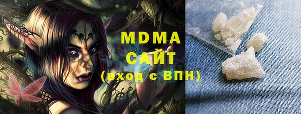дурь Верея