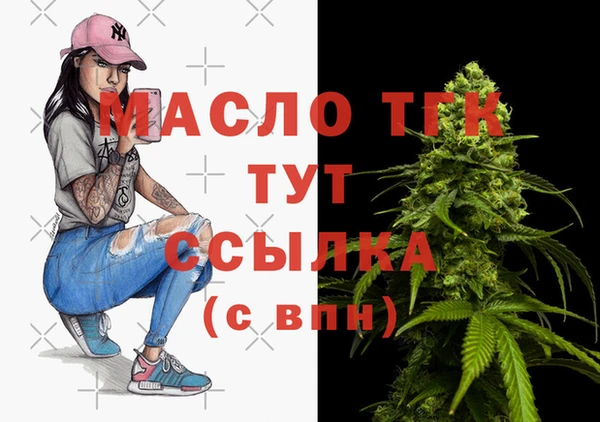 дурь Верея
