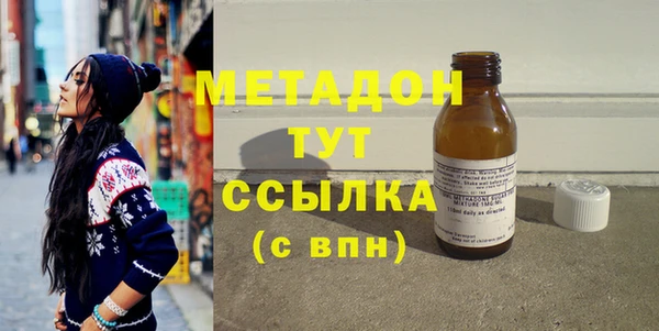 дурь Верея
