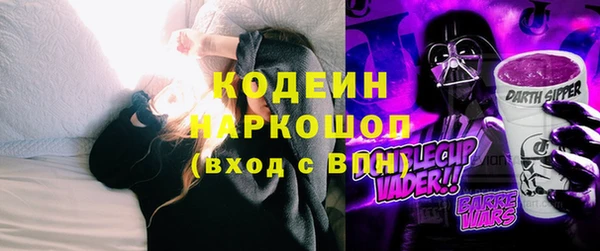 дурь Верея