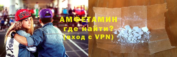 mdpv Верхний Тагил