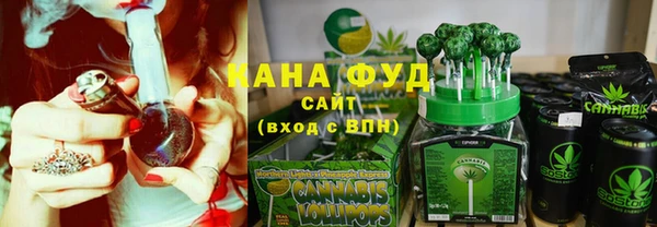 mdpv Верхний Тагил