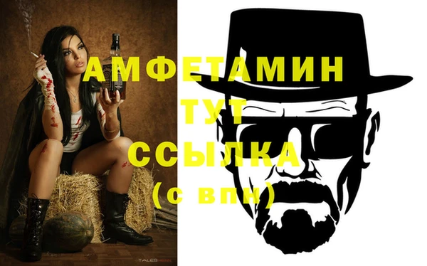 mdpv Верхний Тагил