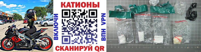 МЯУ-МЯУ mephedrone  Купить где  Саянск 