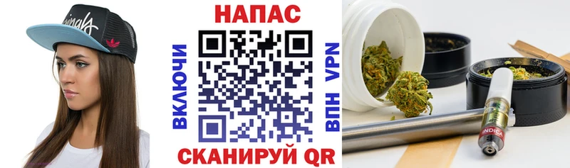 Канабис AK-47 Саянск